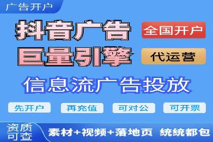 百度SEM竞价推广的优化技巧：某医疗机构的成功案例