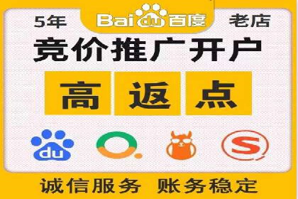 信息流代理案例分析：精准广告投放实战