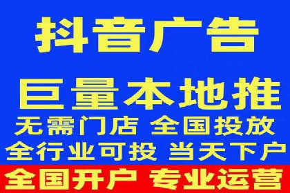 竞价推广托管的实战经验分享